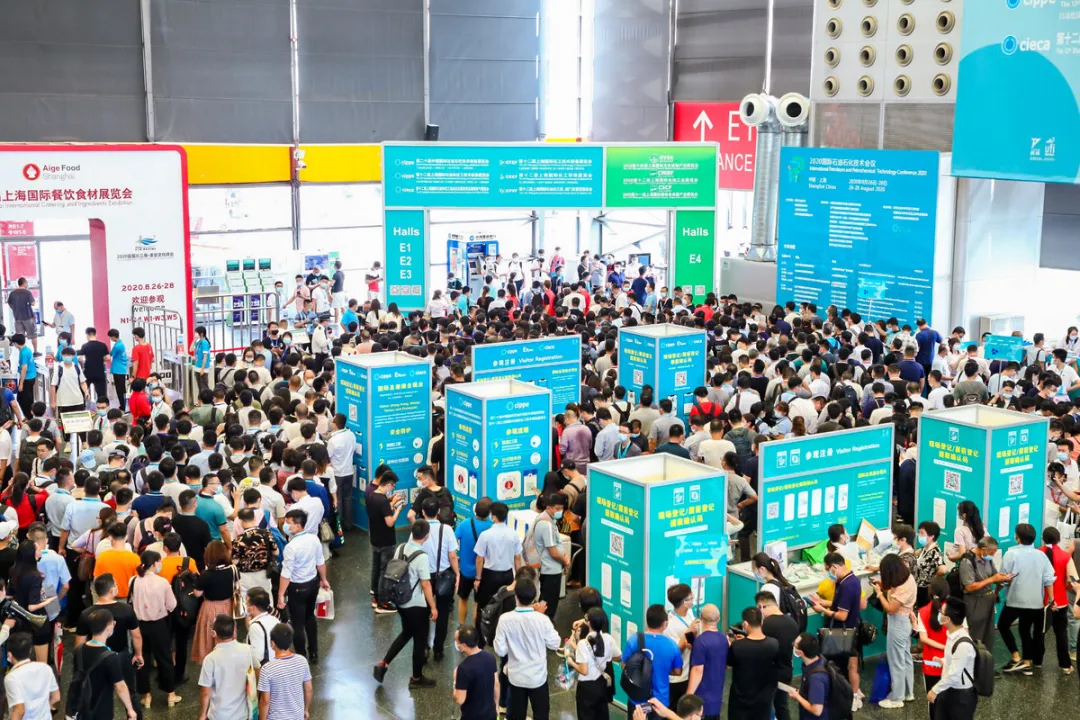 携手保卫碧水蓝天，众多环保企业从八月上海化工环保展启程