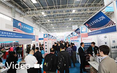 上海化工展 国际化工展展会信息