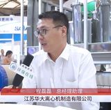 文章附图